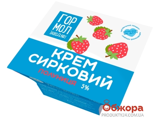 Сырковый крем 5%  клубника Міськмолзавод №1 150 г – ИМ «Обжора»