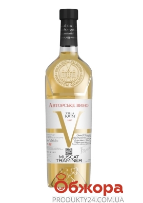 Вино біле напівсолодке Мускат-Трамінер Villa Krim 0,75 л – ІМ «Обжора»