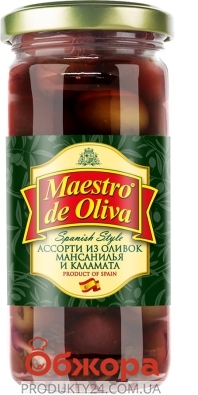 Оливки асорті мансанілья і каламата з кісточкою ск/б Maestro de Oliva 235 г – ІМ «Обжора»