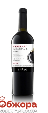 Вино червоне сухе Каберне Shabo Reserve 0,75 л – ІМ «Обжора»