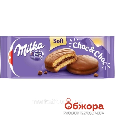 Печиво  Soft Сhoc & Сhoc Milka 175 г – ІМ «Обжора»