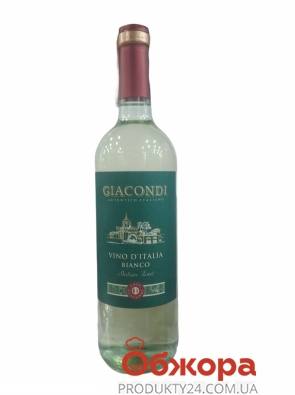 Вино 11,5% белое полусладкое Giacondi Bianco IGP 0,75 л – ИМ «Обжора»