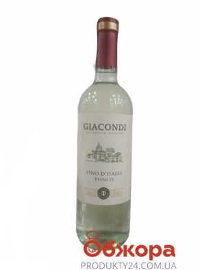 Вино 11,5% белое сухое Giacondi Bianco IGP 0,75 л – ИМ «Обжора»