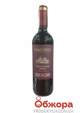 Вино 12% красное полусладкое Giacondi Rosso IGP 0,75 л – ИМ «Обжора»