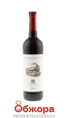 Вино 13%  красное сухое Serres Tempranillo 0,75 л – ИМ «Обжора»