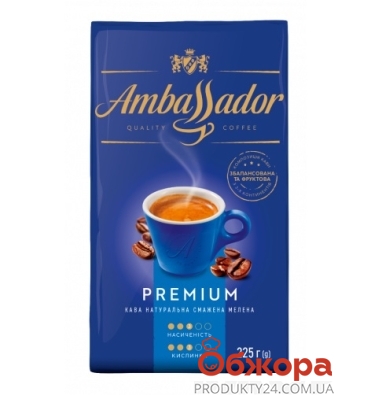 Кофе молотый Premium Ambassador 225 г – ИМ «Обжора»