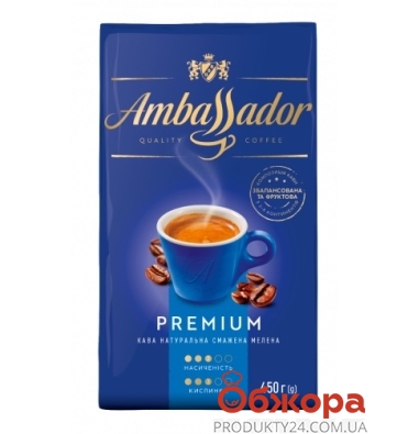 Кофе молотый Premium Ambassador 450 г – ИМ «Обжора»