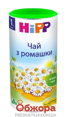Чай Ромашка Hipp 200 г – ІМ «Обжора»