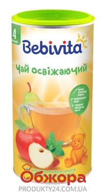 Чай освіжаючий Bebivita 200 г – ІМ «Обжора»
