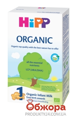 Молочна суміш з народження Hipp Organic-1 300 г – ІМ «Обжора»