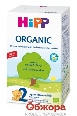 Молочна суміш з 6 місяців Hipp Organic-2 300 г – ІМ «Обжора»