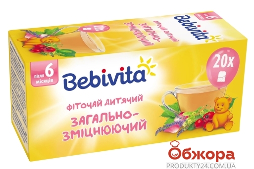 Чай общеукрепляющий Bebivita 30 г – ИМ «Обжора»