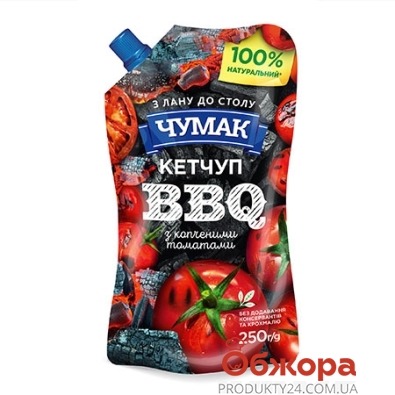 Кетчуп BBQ Чумак 250 г – ІМ «Обжора»