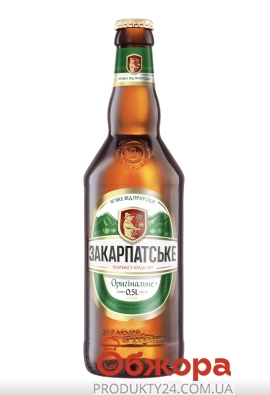 Пиво Закарпатське Перша Приватна Броварня 0,5 л – ІМ «Обжора»