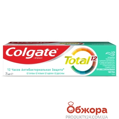 Зубная паста Колгейт (Colgate) Тотал 12 Профессиональная чистка гель 75 мл – ИМ «Обжора»