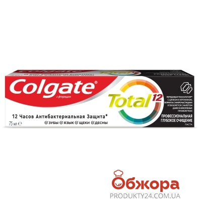 Зубная паста Total 12 Colgate 75 мл – ИМ «Обжора»