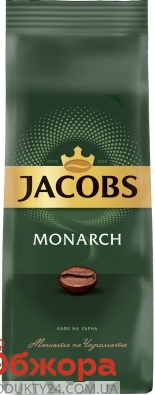 Кофе зерно Jacobs Monarch 1 кг – ИМ «Обжора»