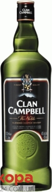Віскі 40% Clan Campbell 0,7 л – ІМ «Обжора»