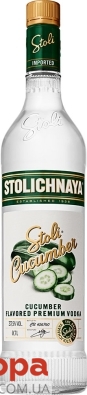Водка 37,5%  Stolichnaya Cucumber 0,7 л – ИМ «Обжора»