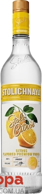 Горілка 37,5% Stolichnaya Citros 0,7 л – ІМ «Обжора»