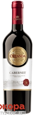 Вино  червоне сухе Oreanda Каберне 0,75 л – ІМ «Обжора»