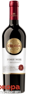 Вино  червоне напівсолодке Oreanda Піно Нуар 0,75 л – ІМ «Обжора»