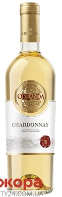 Вино  біле сухе Oreanda Шардоне 0,75 л – ІМ «Обжора»