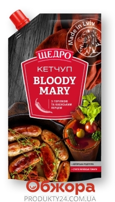 Кетчуп  Bloody mary д/п Щедро 250 г – ИМ «Обжора»