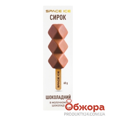 Десерт сырковый шоколадный SPACE ICE 60 г – ИМ «Обжора»