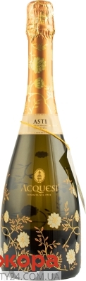 Вино ігристе 7% бiле солодке Acquesi Asti DOCG Spumante 0,75 л – ІМ «Обжора»
