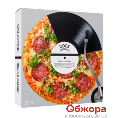 Піца пепероні заморожена ROCK Vici 350 г – ІМ «Обжора»