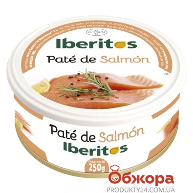 Паштет Pate de salmon з/б Iberitos 250 г – ІМ «Обжора»