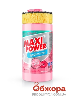 Засіб для миття посуду Бабл Гам Maxi Power 1 л – ІМ «Обжора»