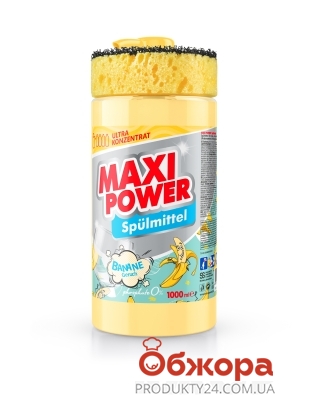 Средство для мытья посуды Банан Maxi Power 1 л – ИМ «Обжора»
