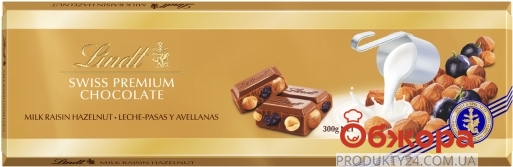 Шоколад Голд лесной орех изюм Lindt 300 г – ИМ «Обжора»