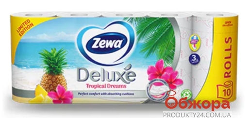 Туалетная бумага Zewa Deluxe Tropical Dreams 10 шт – ИМ «Обжора»