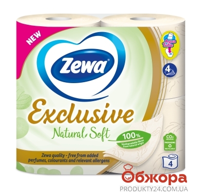 Туалетная бумага Zewa Exclusive Natural Soft 4 шт – ИМ «Обжора»
