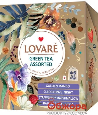Чай зелений Асорті Lovare 32*1,5 г – ІМ «Обжора»