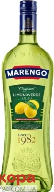 Вермут Лимоноверде біле десертне 16%  Marengo 1 л – ІМ «Обжора»