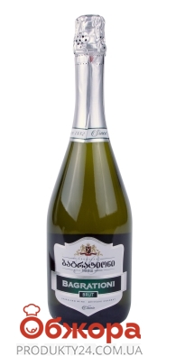 Шампанское Багратиони (Bagrationi) белое брют 0,75 л – ИМ «Обжора»