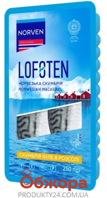 Скумбрія в олії термоформа Norven 250 г – ІМ «Обжора»