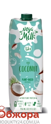 Напиток рисово-кокосовый Vega Мilk 950 мл – ИМ «Обжора»