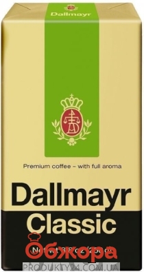 Кава мелена в/у Dallmayr Classic 250 г – ІМ «Обжора»