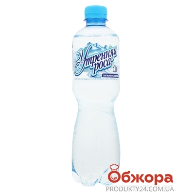 Вода  питьевая газированная Утренняя Роса 0,5 л – ИМ «Обжора»