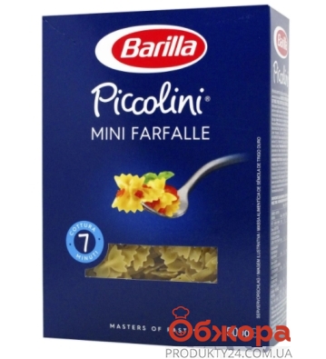 Макарони Міні фарфалле Barilla 500 г – ІМ «Обжора»