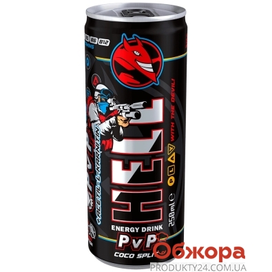 Напиток энергетический GAMER PVP питтахайя-кокос Hell 0,25 л – ИМ «Обжора»