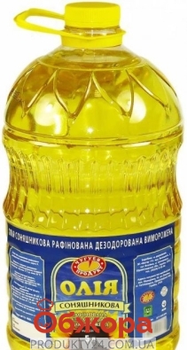 Масло подсолнечное рафинированное Чугуев 5 л – ИМ «Обжора»