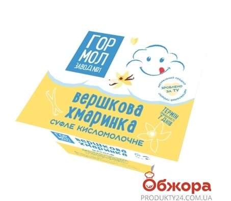 Суфле 7% ваниль Вершкова хмаринка Міськмолзавод №1 100 г – ИМ «Обжора»