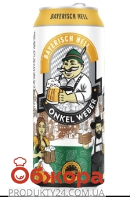 Пиво з/б Onkel Weber Bayerisch Hell 5,4% 0,5 л – ІМ «Обжора»