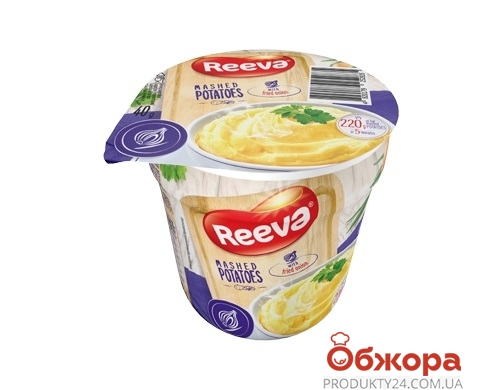 Пюре картопляне  зі смаженою цибулею стакан Reeva 40 г – ІМ «Обжора»